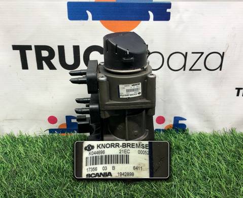 1942899 Кран тормозной главный для Scania 5-series G (с 2004 по 2016)