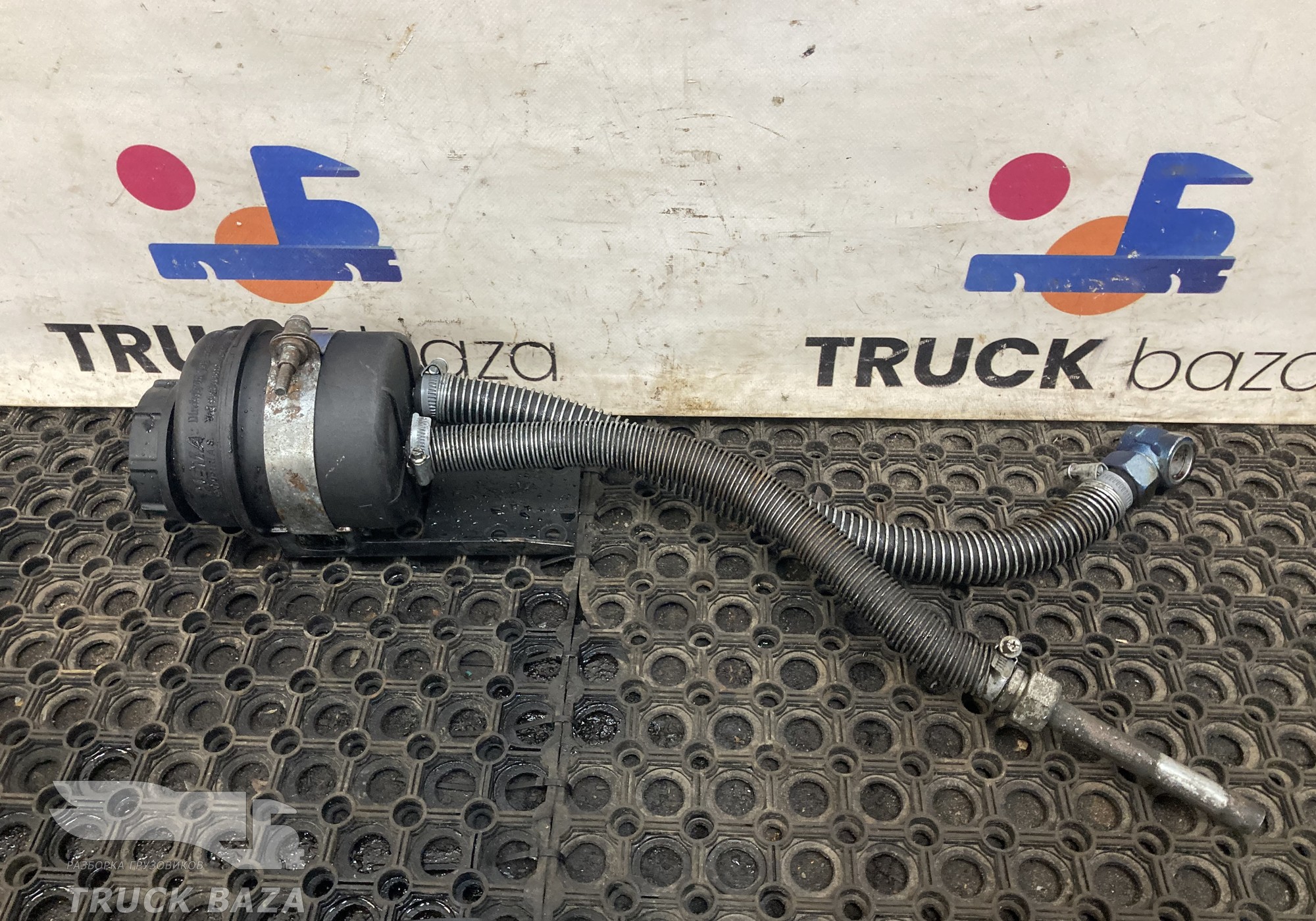 SYT075800K Бачок ГУРа для КАМАЗ 54901