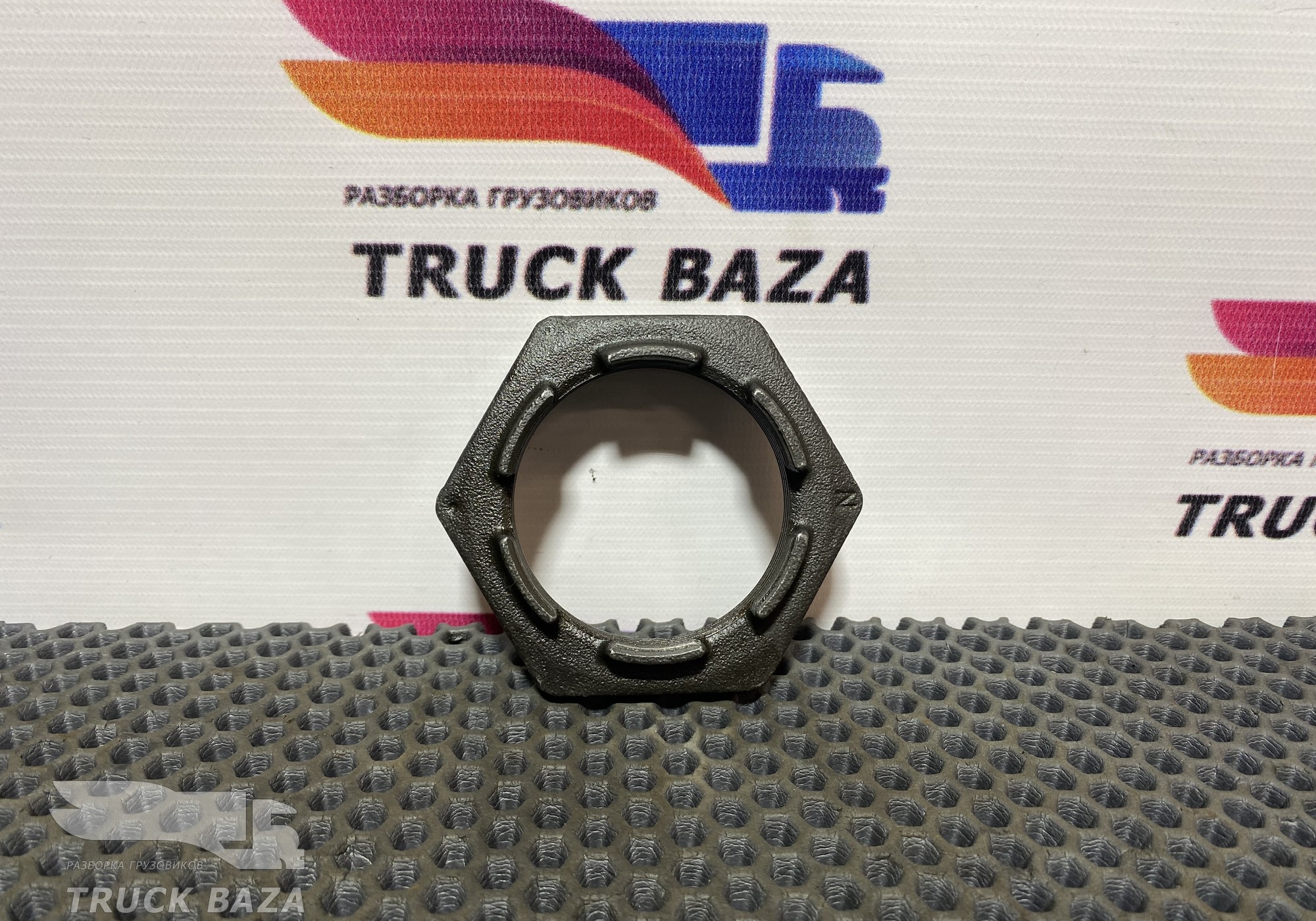 21671923 Гайка ступицы передней для Renault T