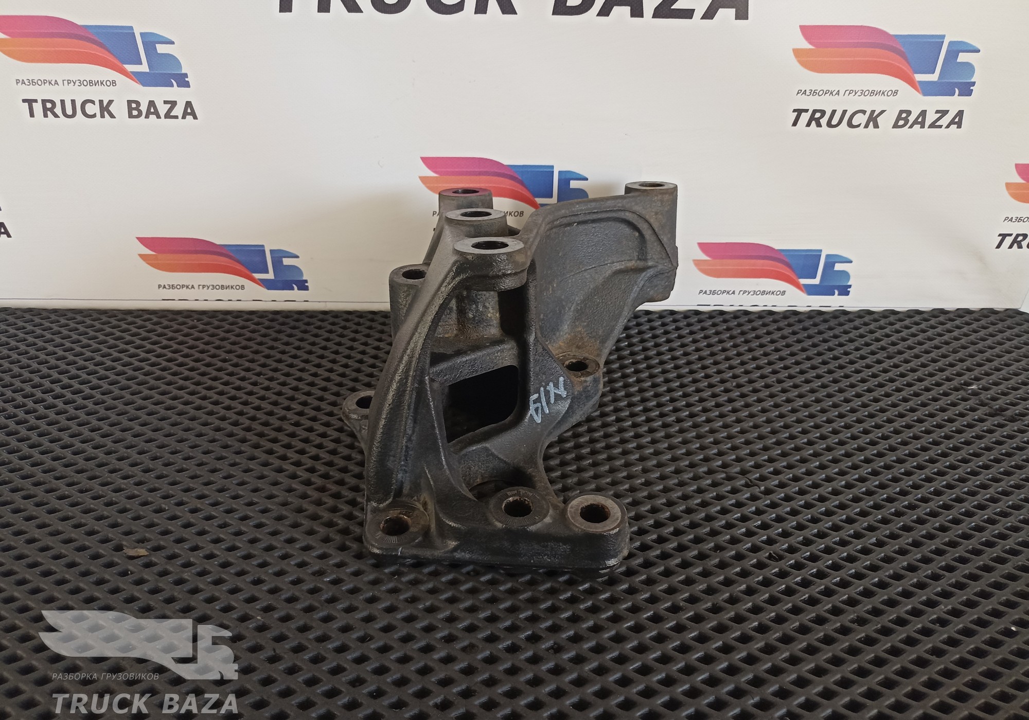81461100173 Кронштейн ГУРа для Man TGA