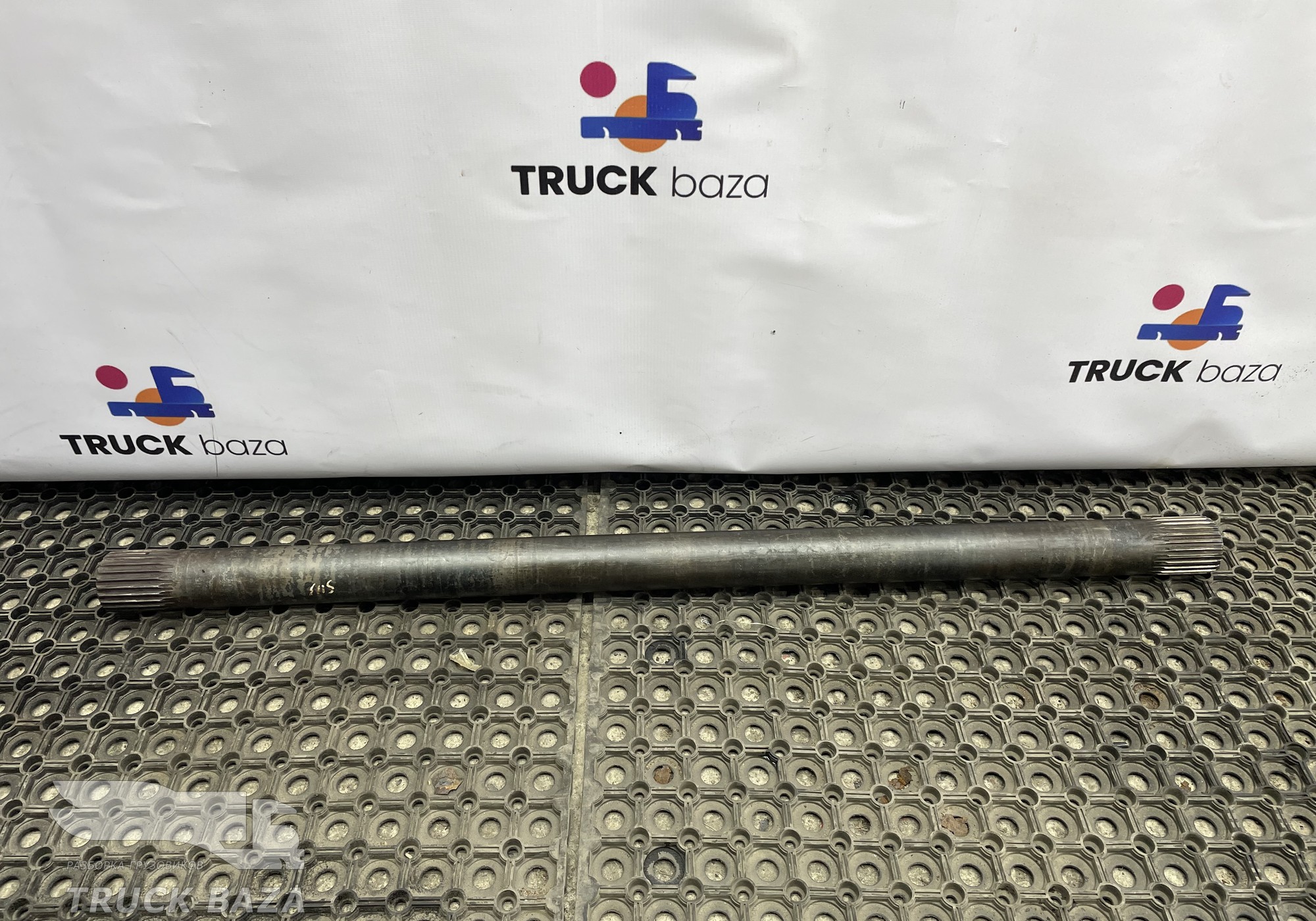 1761195 Полуось задняя 1093 мм