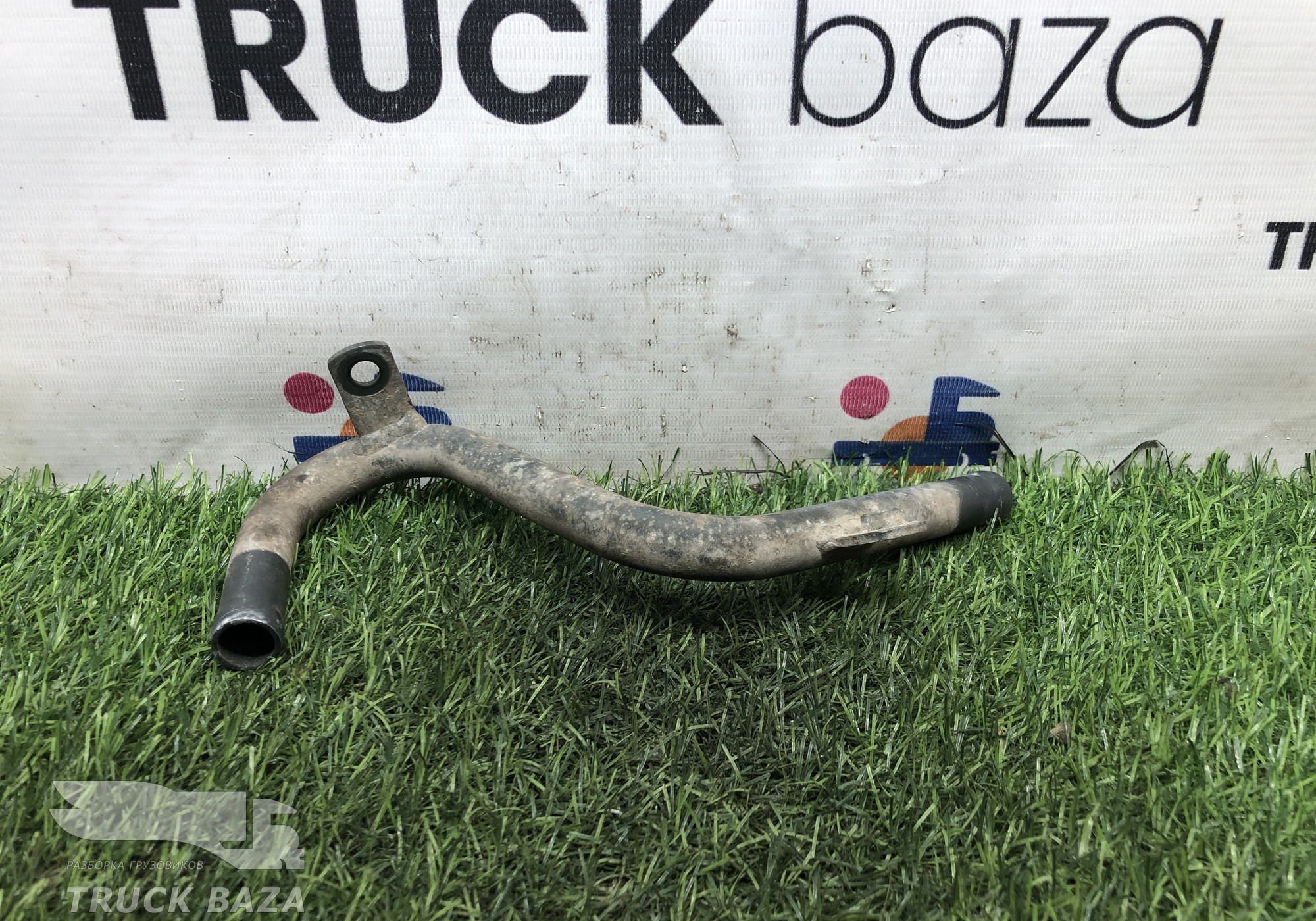 200V063035534 Трубка охлаждающей жидкости