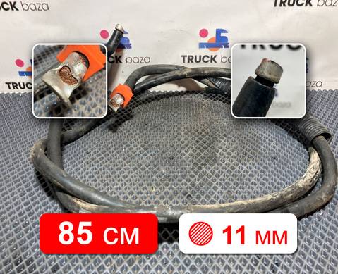 Силовой провод кабины для Полуприцепы Нефаз