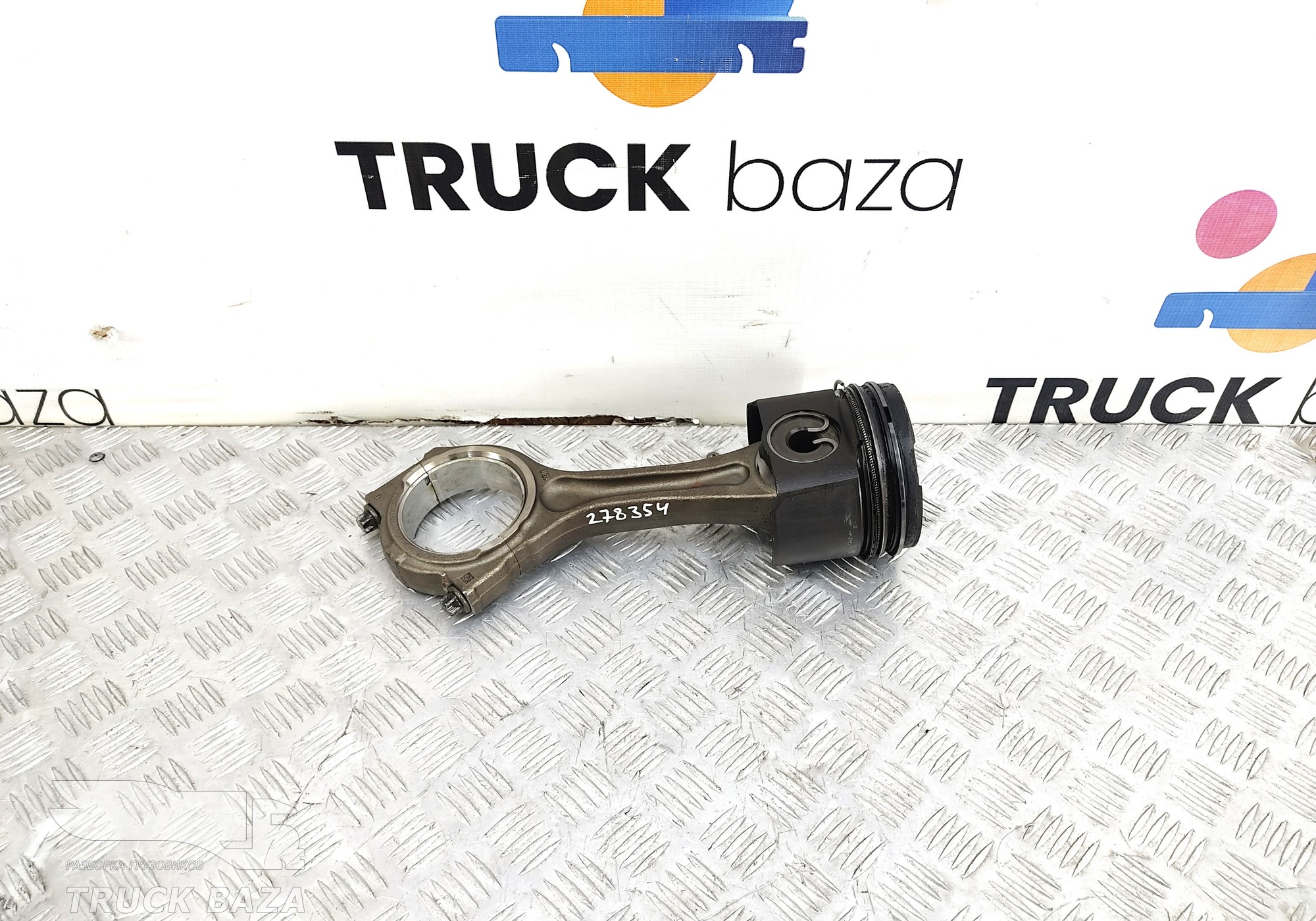 51025110871 Поршень с шатуном для Man TGX II (с 2012)