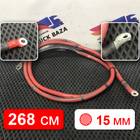 984442 Кабель силовой для Volvo FH 3 (с 2008 по 2012)