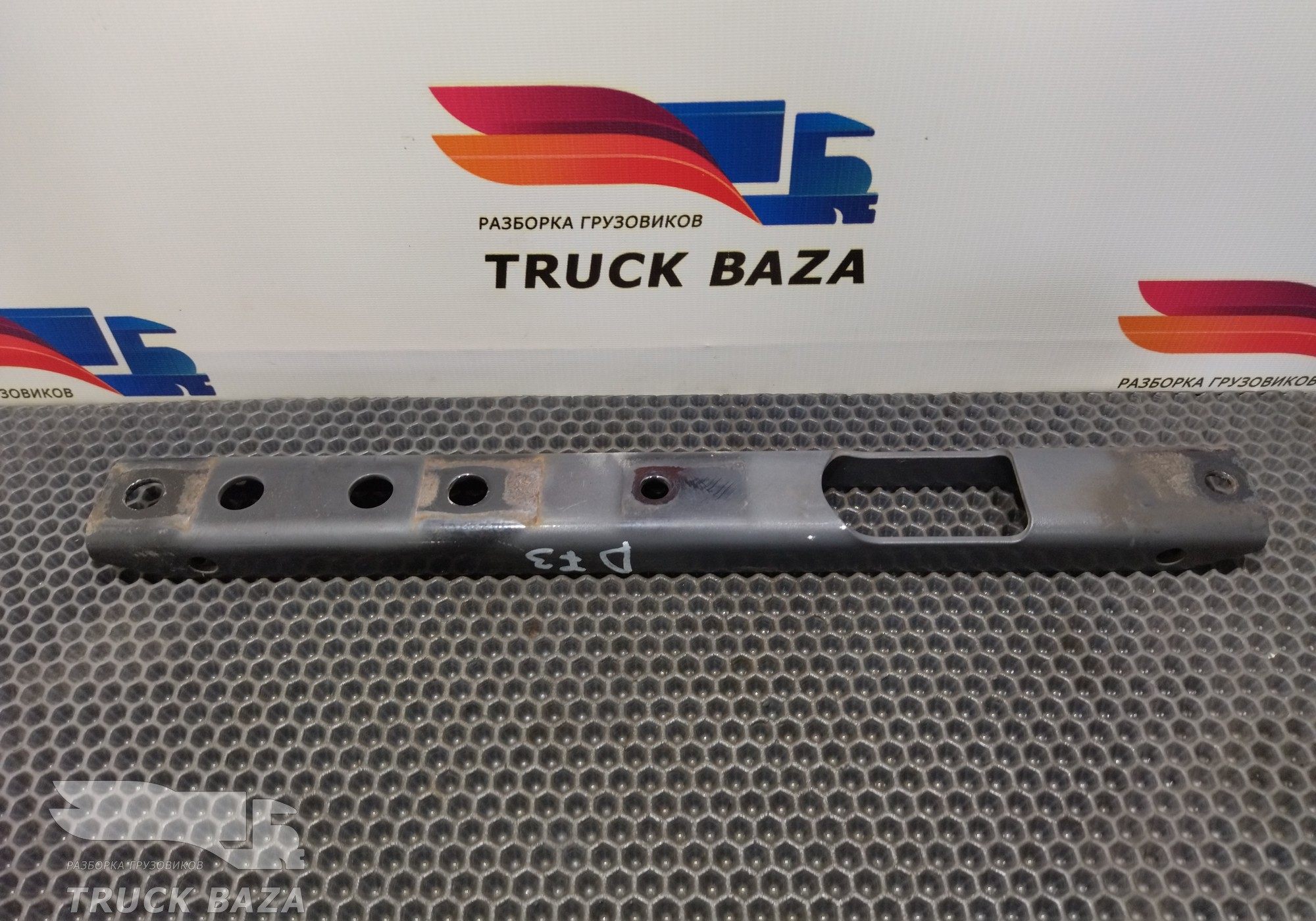 1679755 Кронштейн ресивера для Daf CF