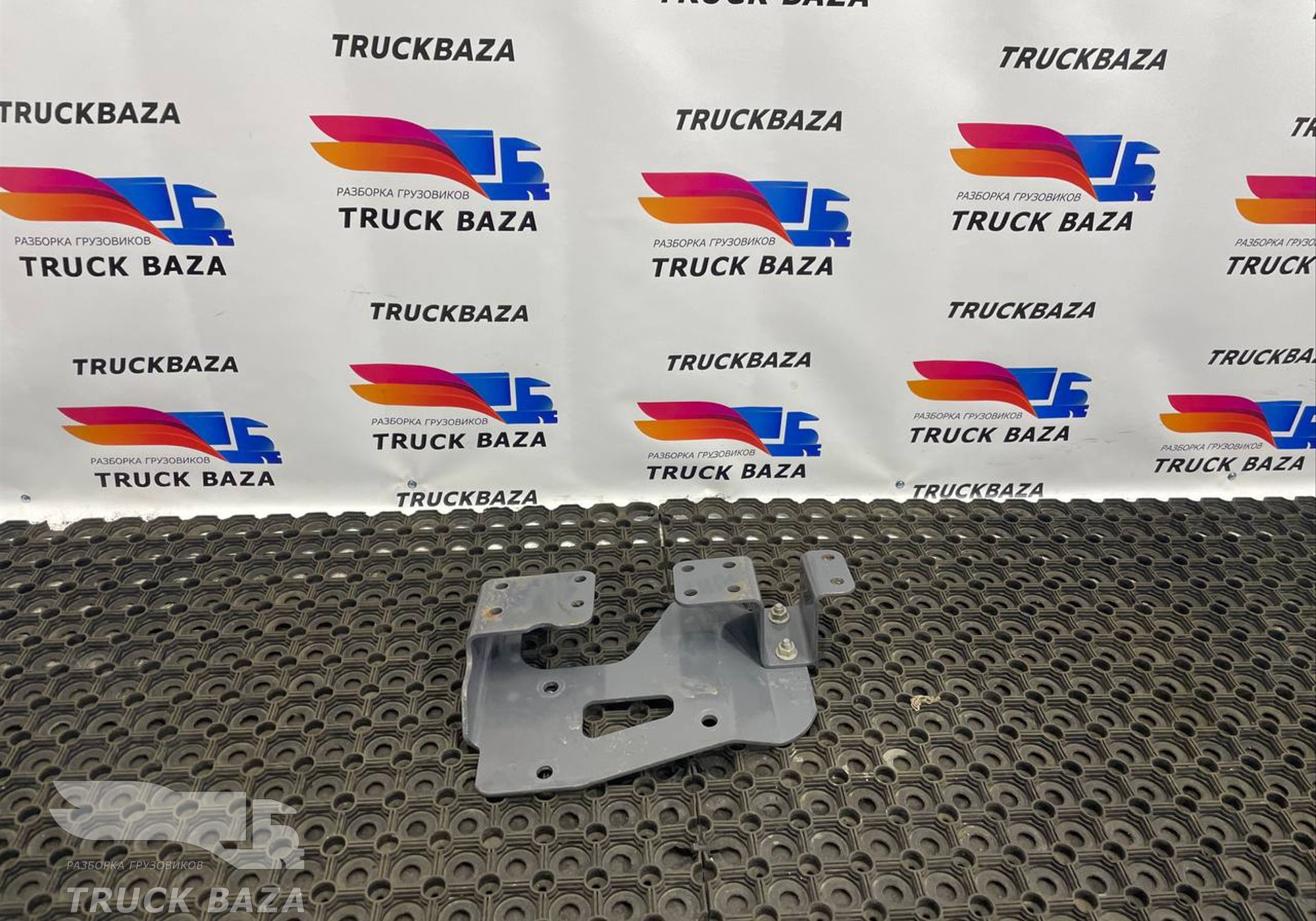 1934161 Кронштейн осушителя воздуха для Daf XF106 (с 2012)