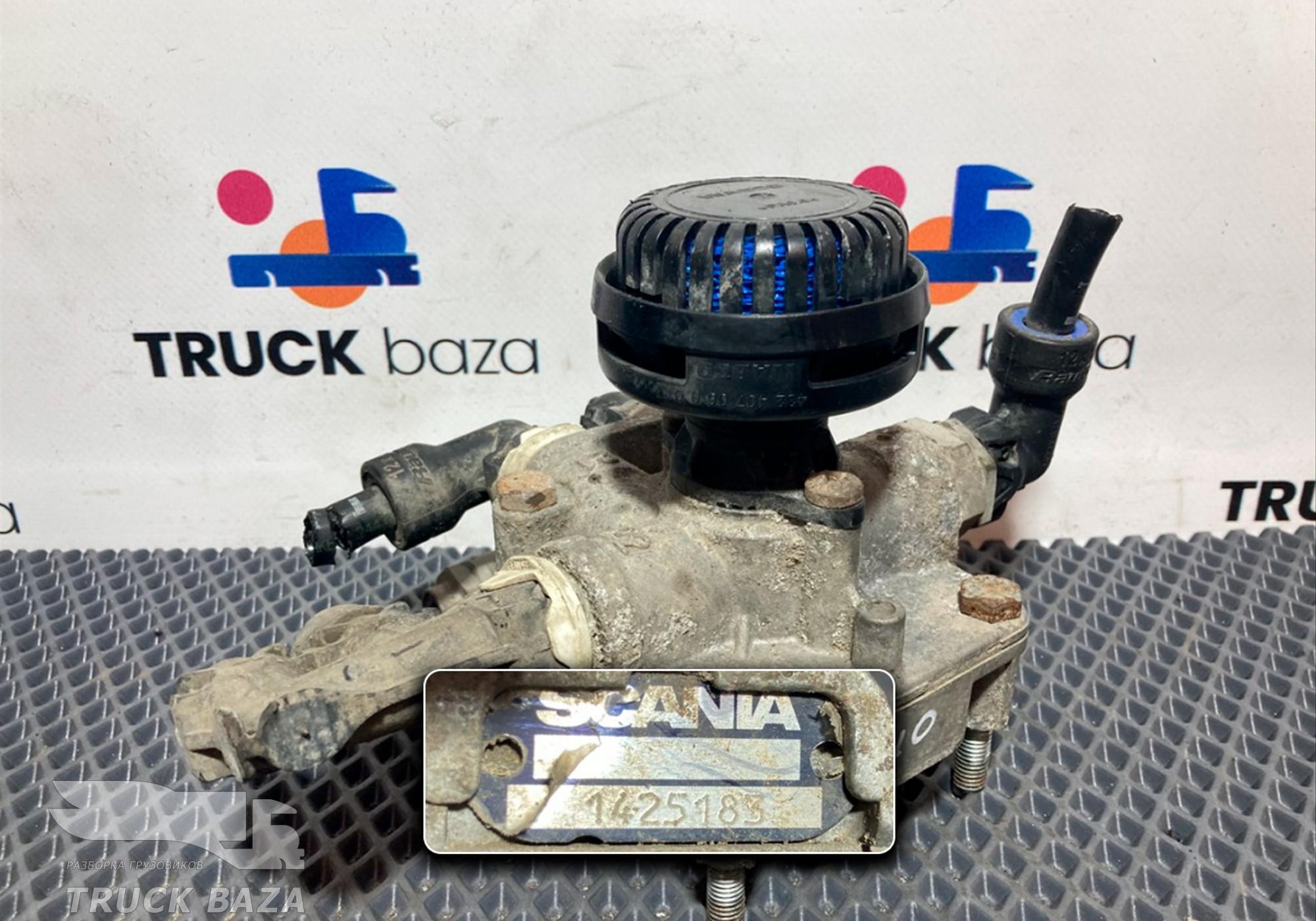 1425183 Клапан ускорительный для Scania 5-series R (с 2004 по 2016)