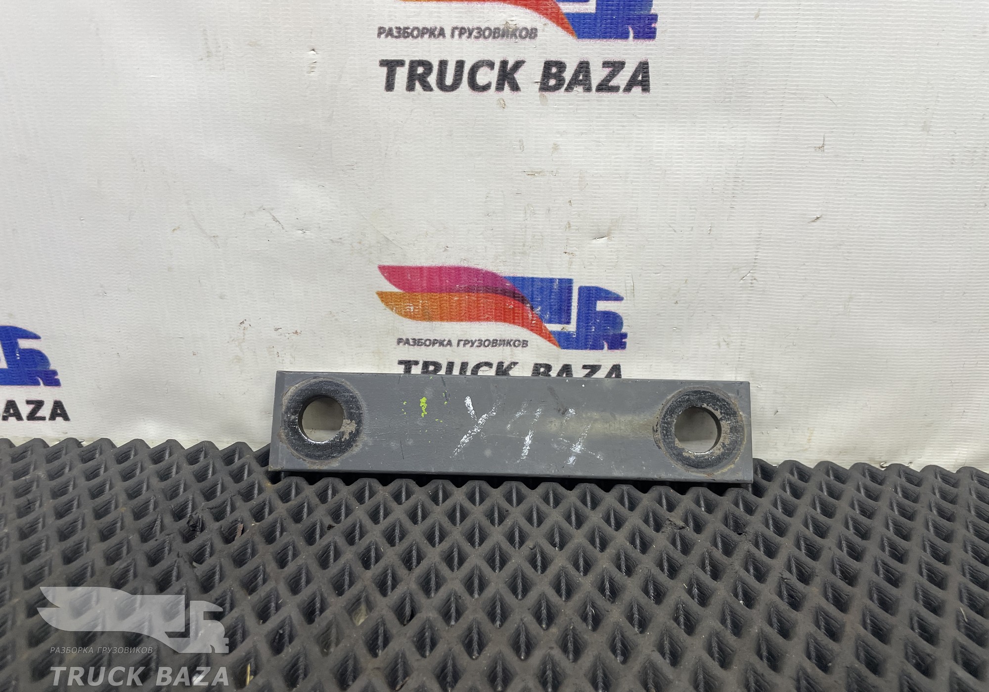 0293315 Проставка кронштейна бака для Daf CF I (с 2000 по 2006)