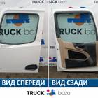 A9607202303 Дверь левая для Mercedes-Benz Actros New Actros MP4 (с 2011)