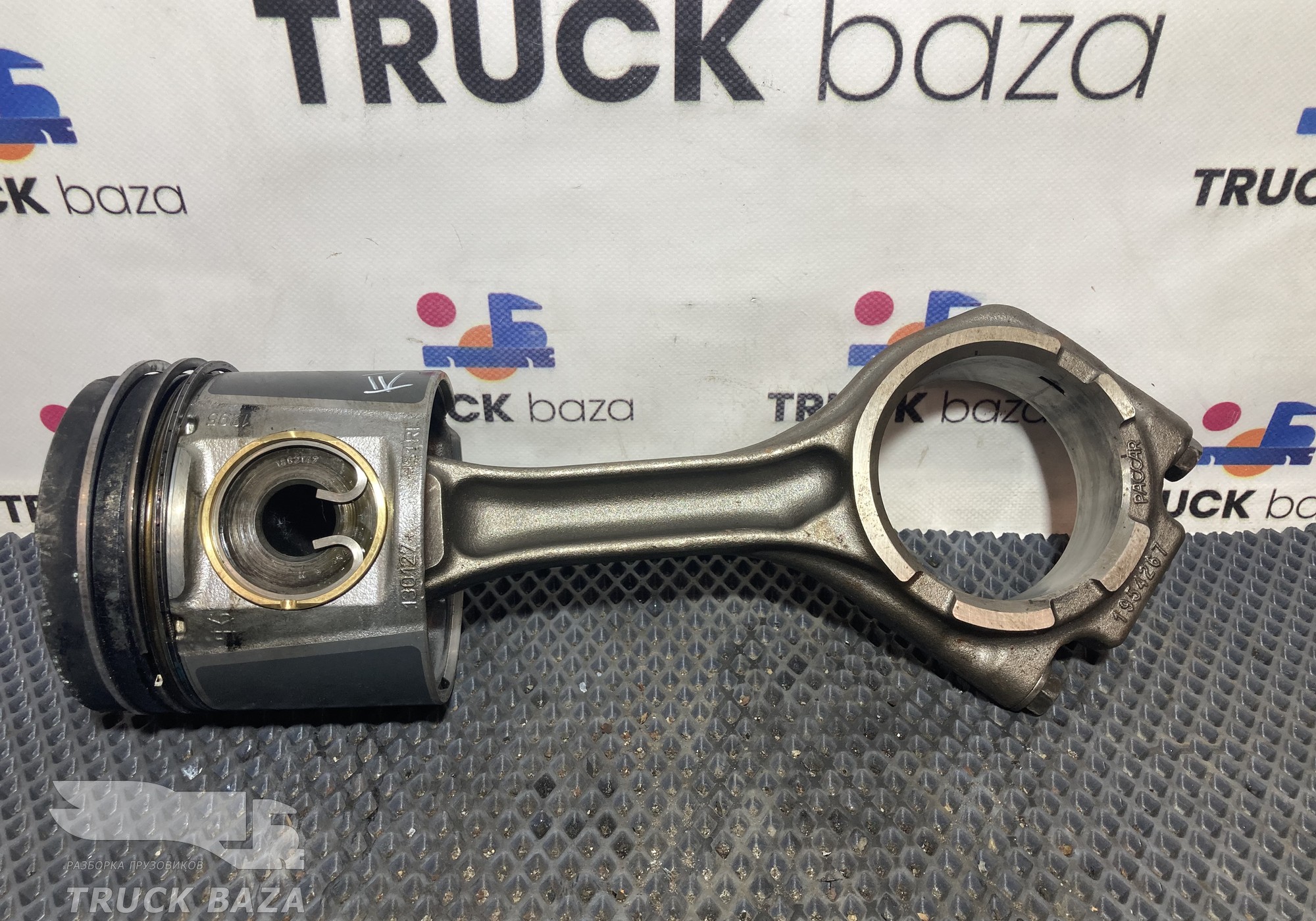 1675250 Поршень с шатуном для Daf XF105 (с 2005)