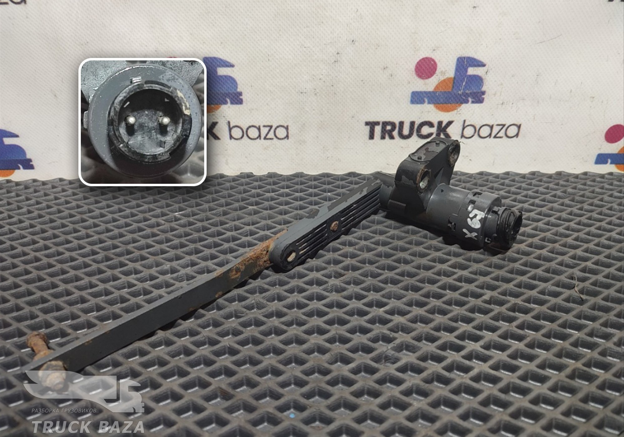 1365935 Датчик уровня пола для Daf