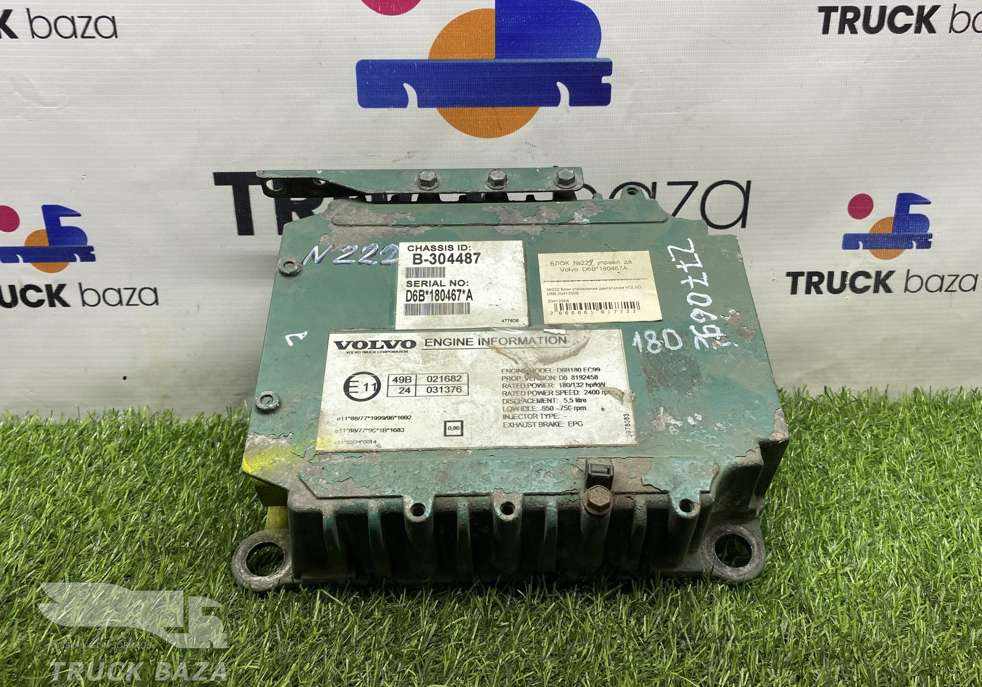 20412508 Блок управления двигателем D6B180 EC99 для Volvo FE/FL FL6 (с 1985 по 1998)