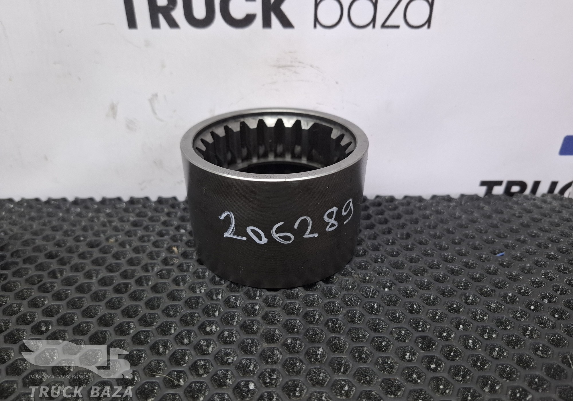 1328304062 Муфта синхронизатора КПП ZF для Iveco