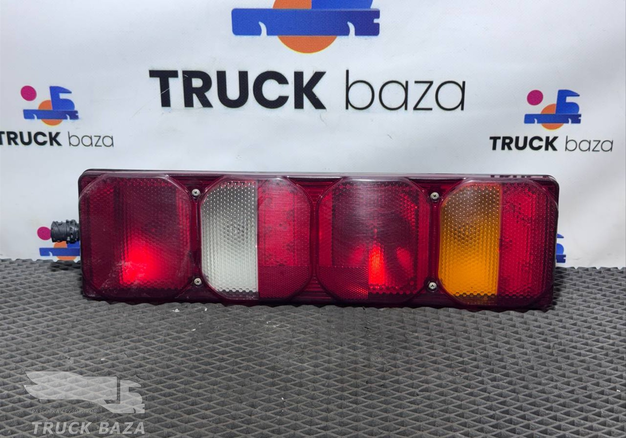 WG9925810002 Фонарь задний правый для Sinotruk Sitrak C7H