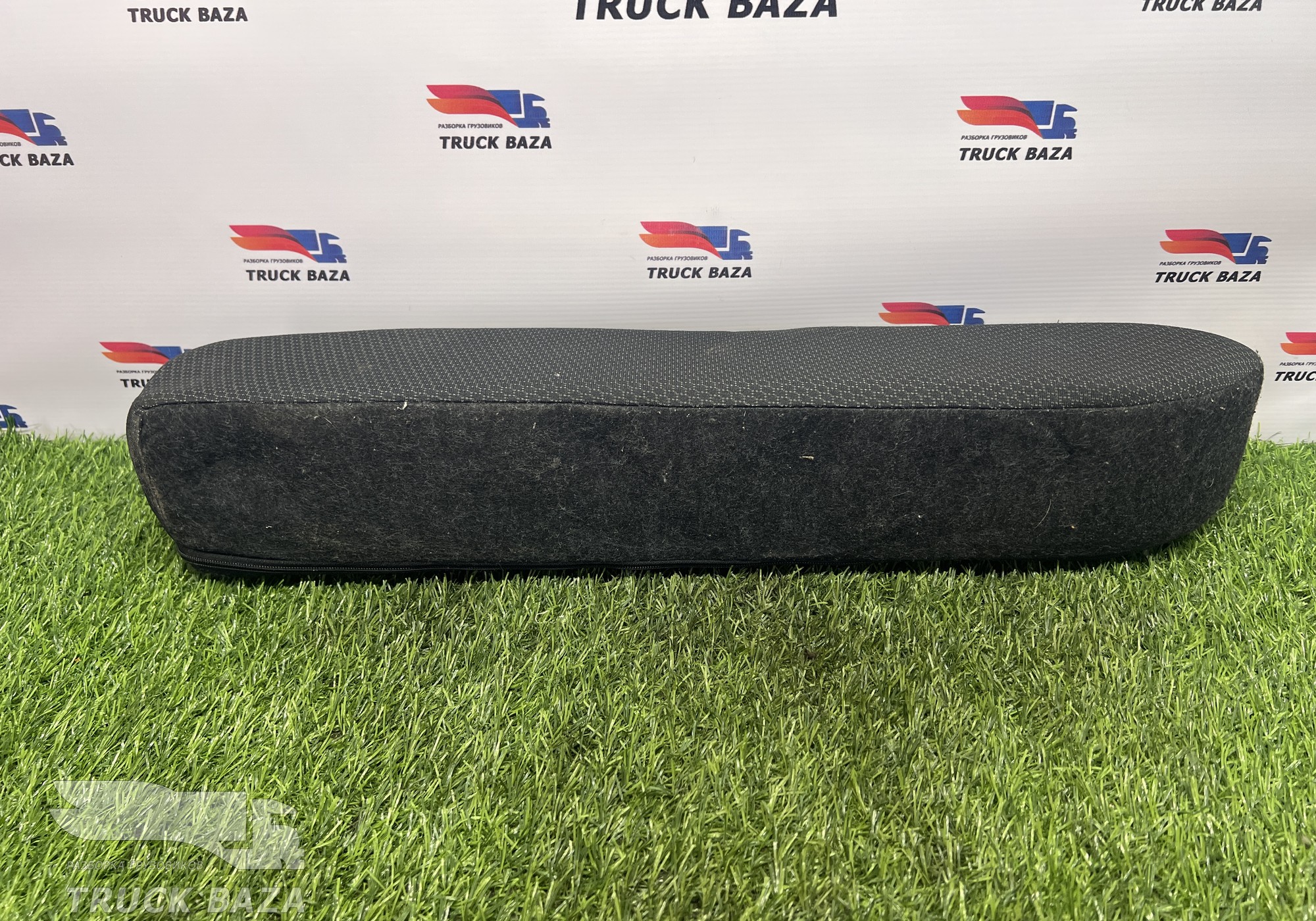 1902473 Подушка правая на нижний спальник