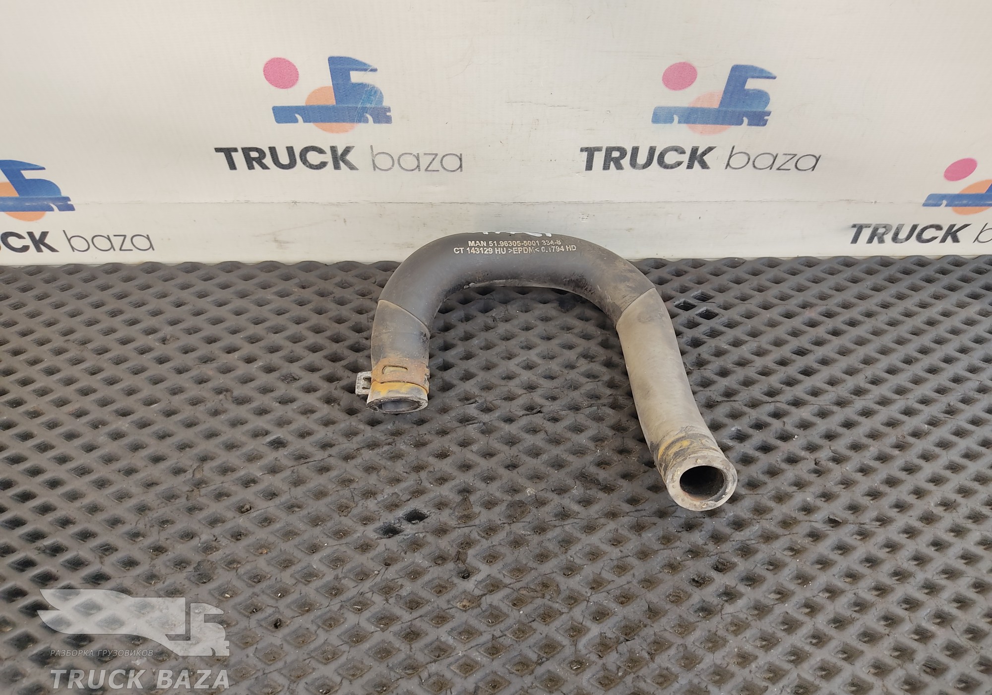 51963055001 Патрубок радиатора печки для Man TGX I (с 2007)