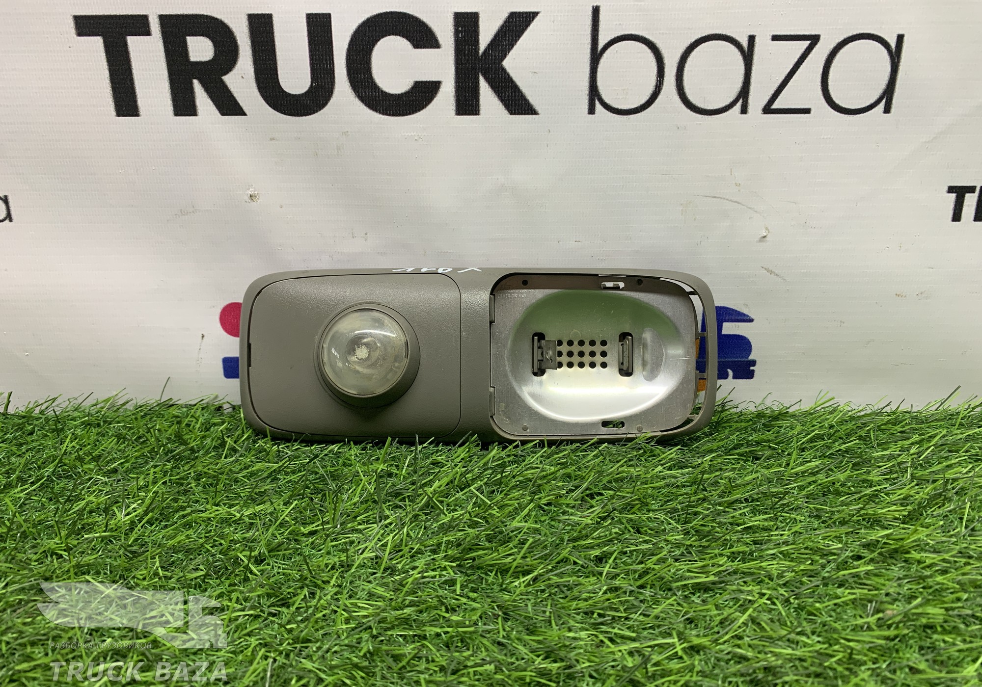 1731900 Плафон салонный