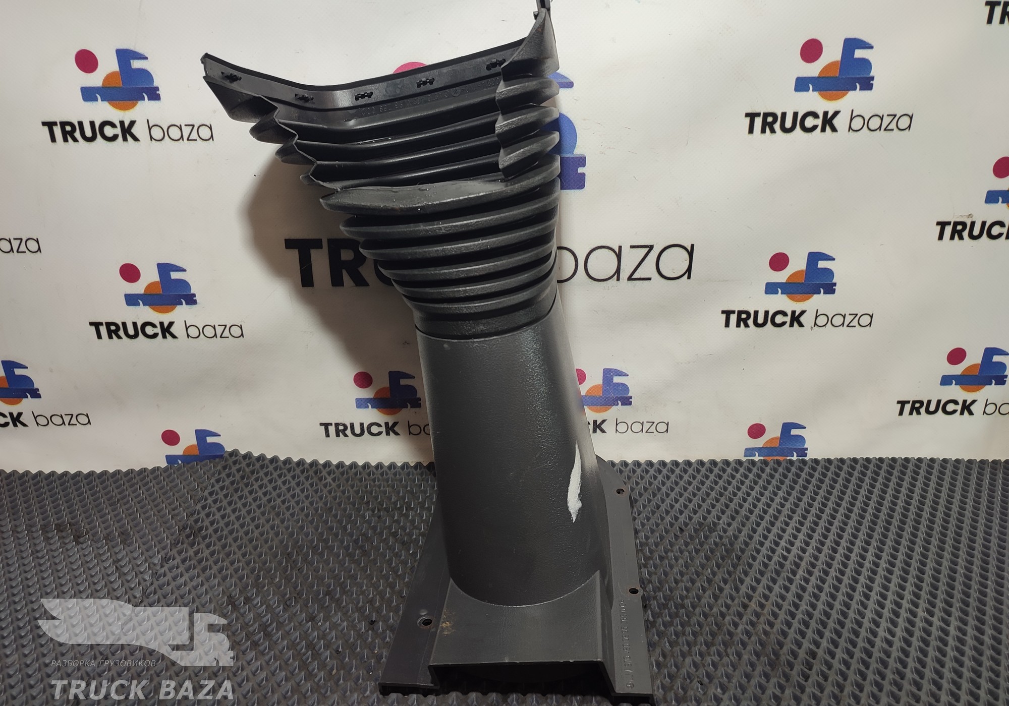 A9704620395 Кожух рулевой колонки