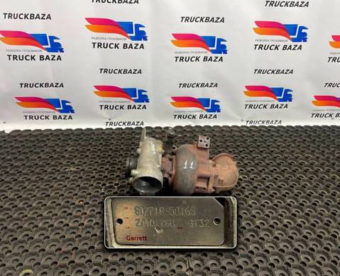 51091007970 Турбина GARRET GT32 для Man TGX II (с 2012)