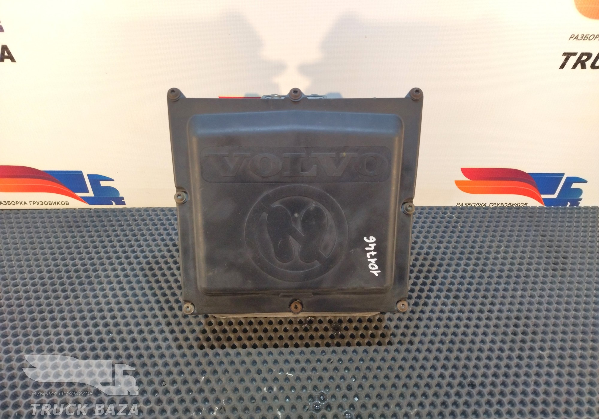 21687107 Насос системы AdBlue для Volvo FM