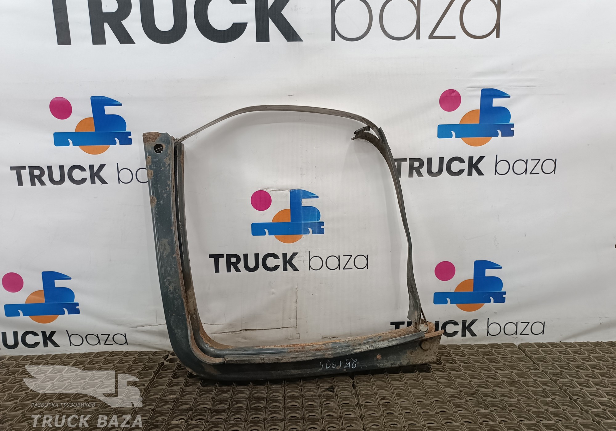41013963 Кронштейн топливного бака для Iveco