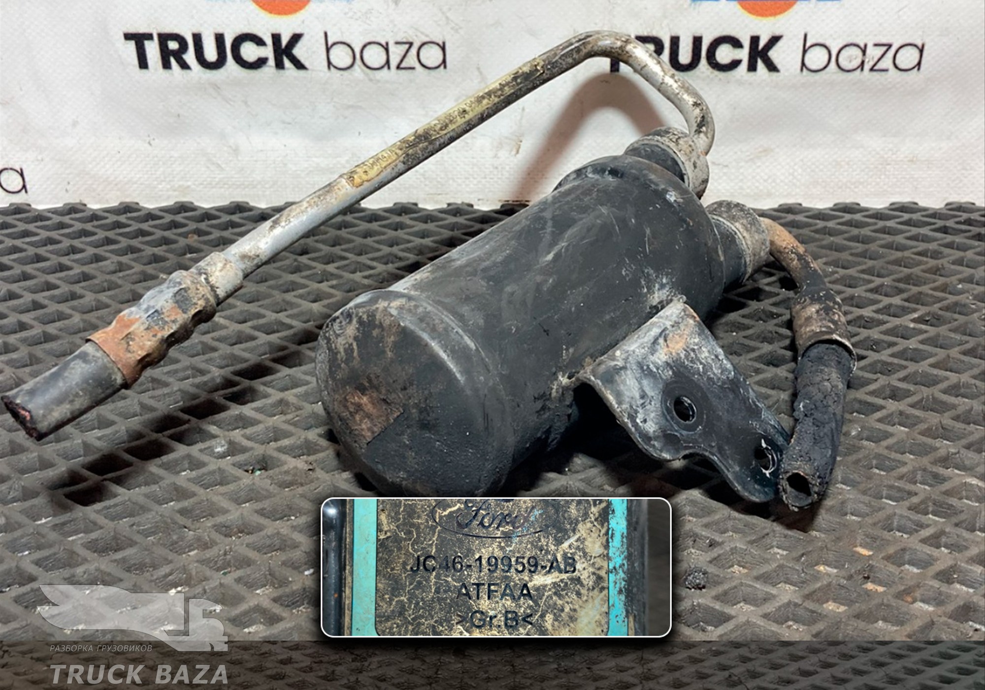 JC4619959AB Осушитель кондиционера для Ford F-MAX (с 2018)