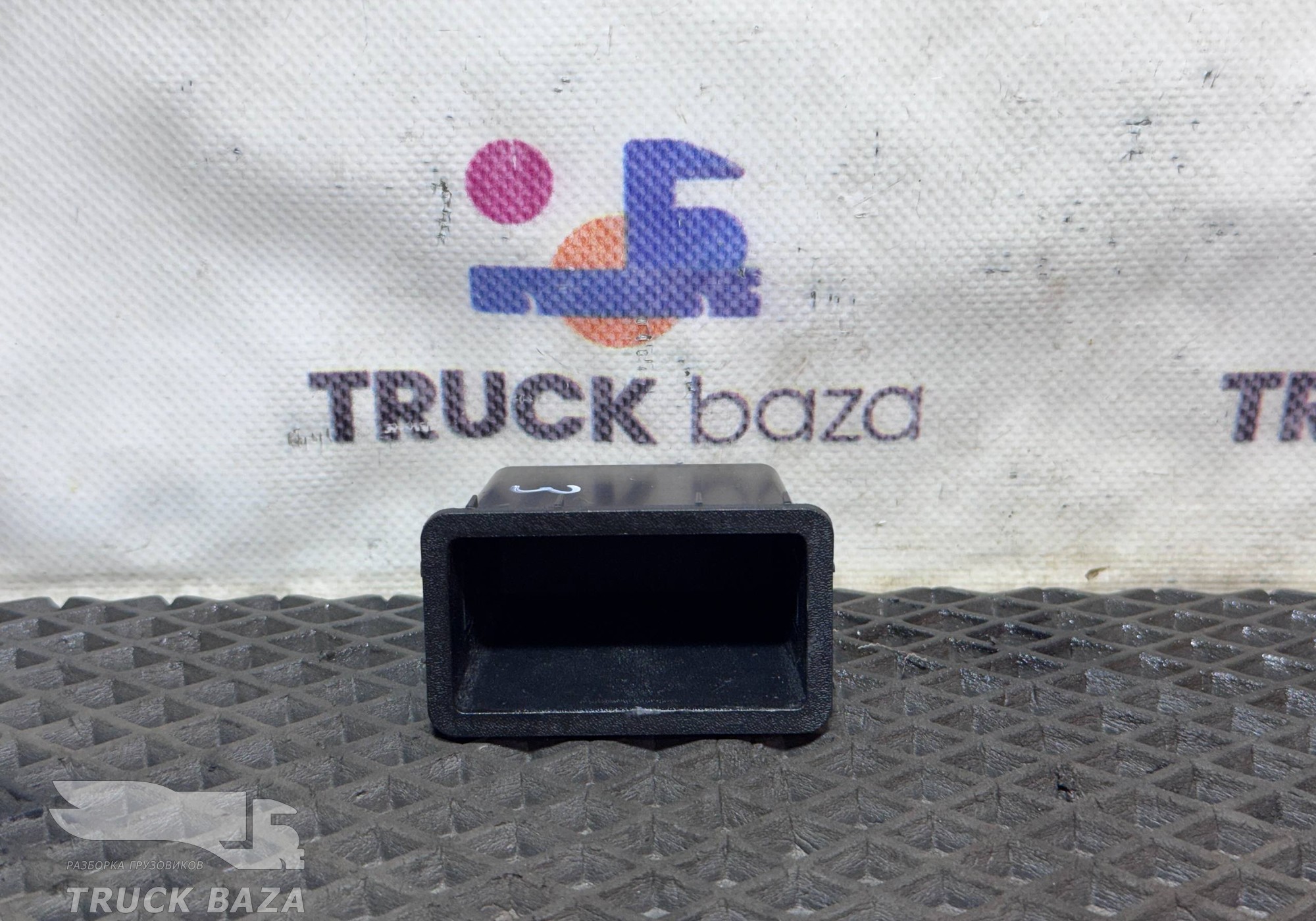 549015325164 Бардачок панели приборов для КАМАЗ 54901