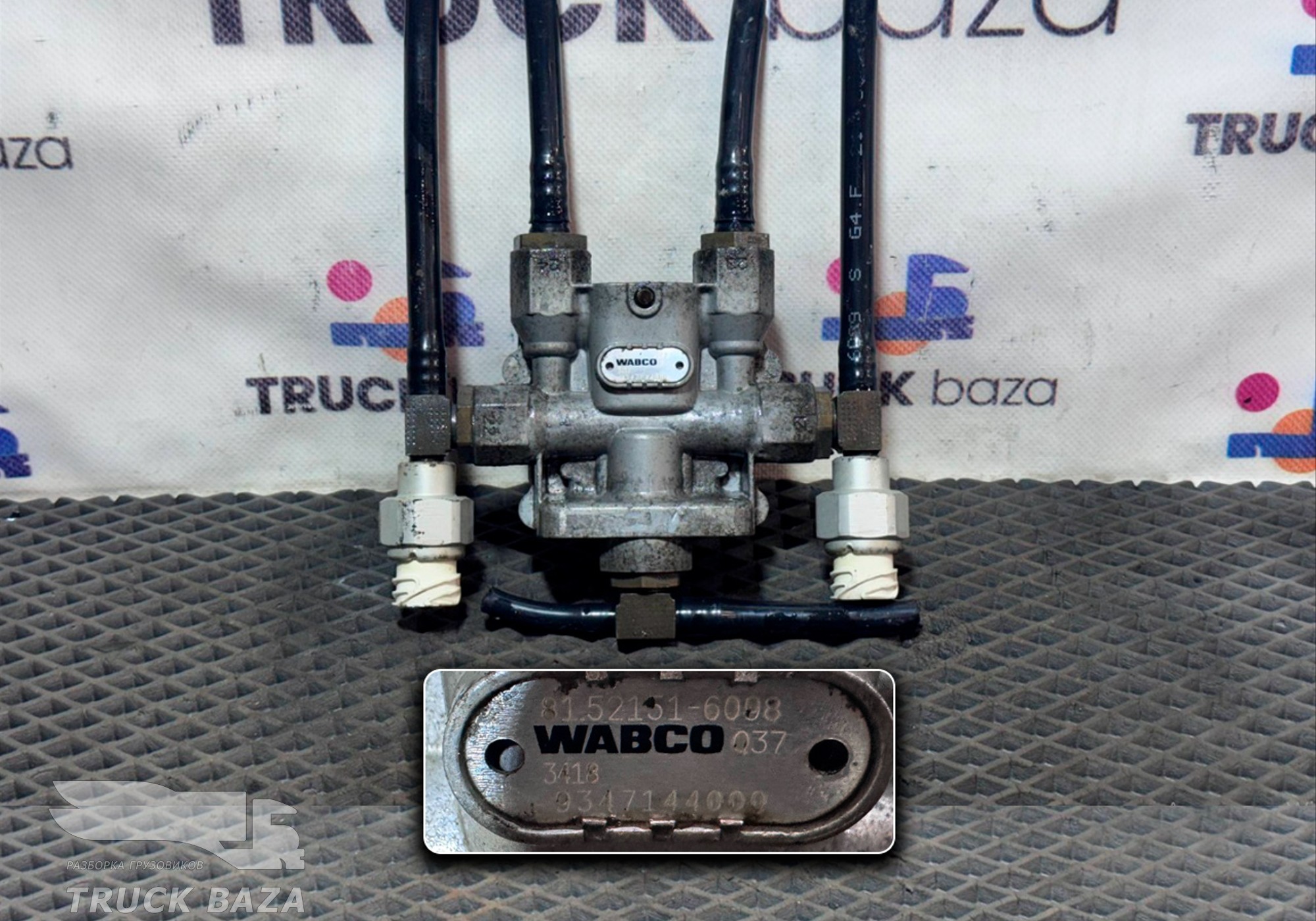 81521516098 Кран защитный 4-х контурный для Man