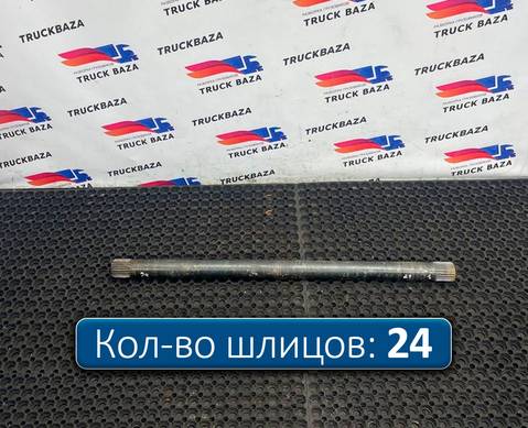 1761195 Полуось задняя 1093 мм для Scania 5-series G (с 2004 по 2016)