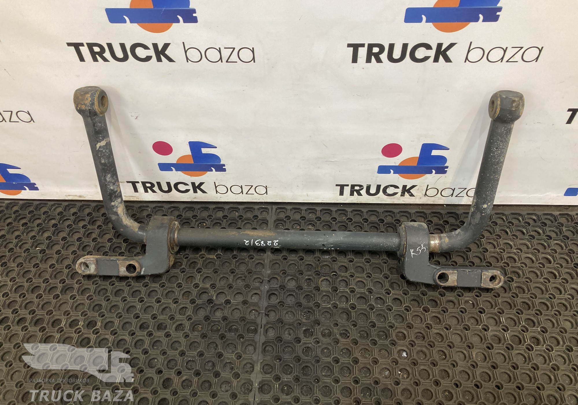 54902906001 Стабилизатор передний для КАМАЗ 5490 (с 2013)