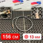 7420735523 Провод АКБ силовой для Man TGX II (с 2012)