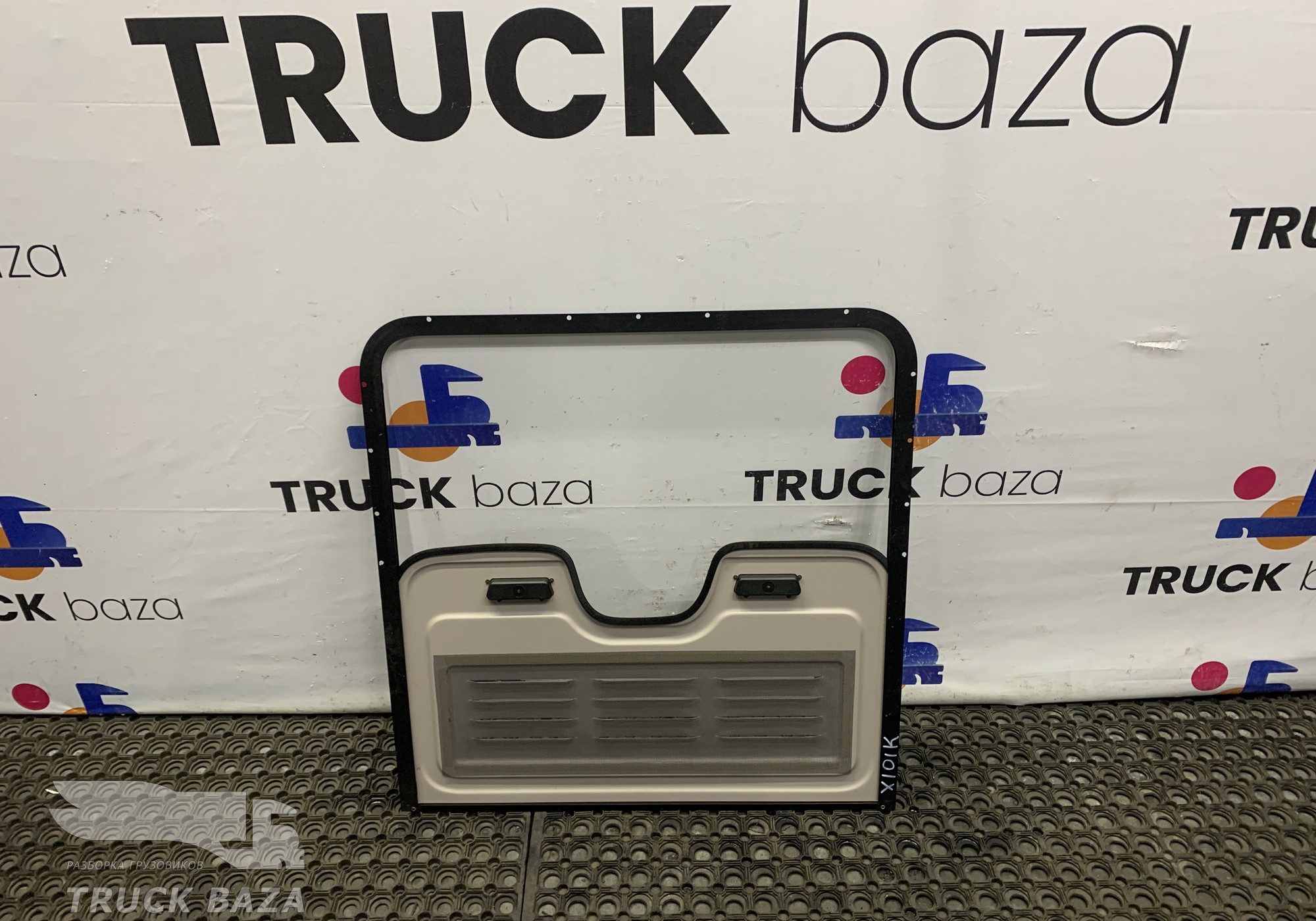 1651696 Шторка люка