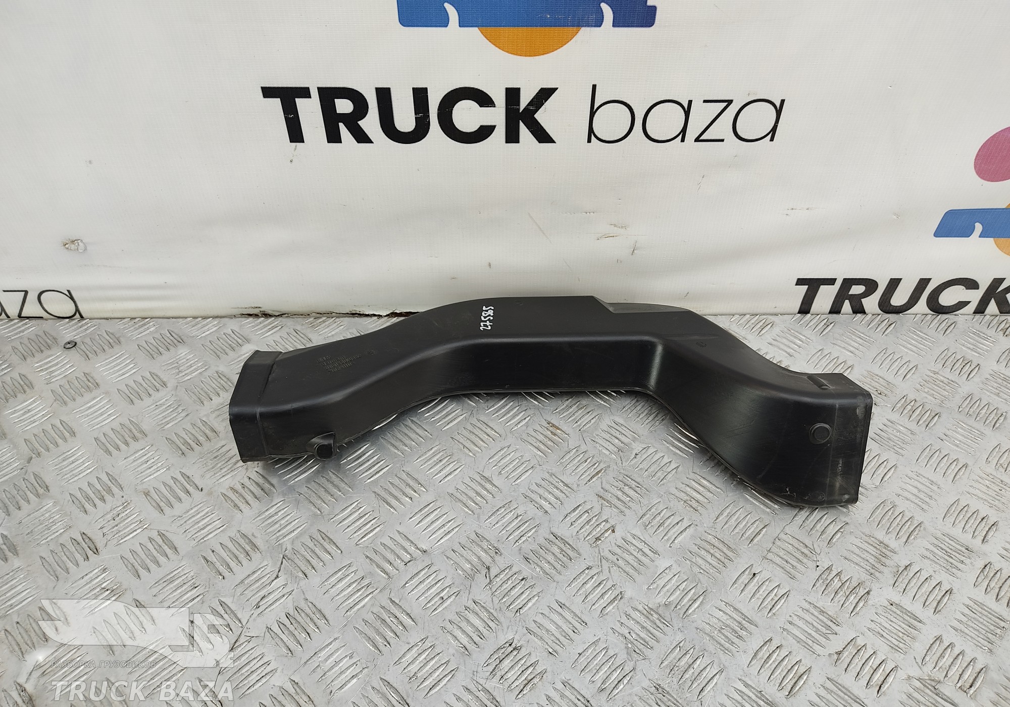 81619500383 Воздуховод отопителя для Man TGS