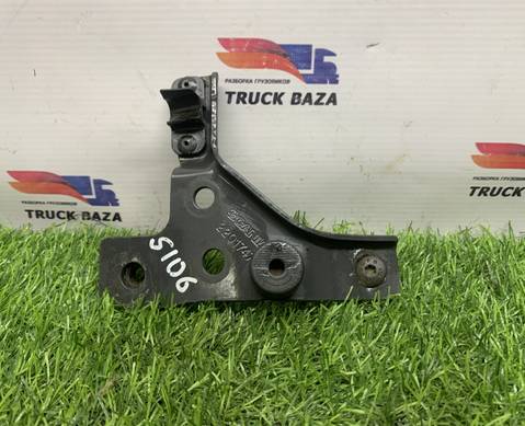 2201747 Кронштейн решетки радиатора правый для Scania 5-series
