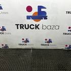 712W512265116 Трубка компрессора для Sinotruk Sitrak C7H