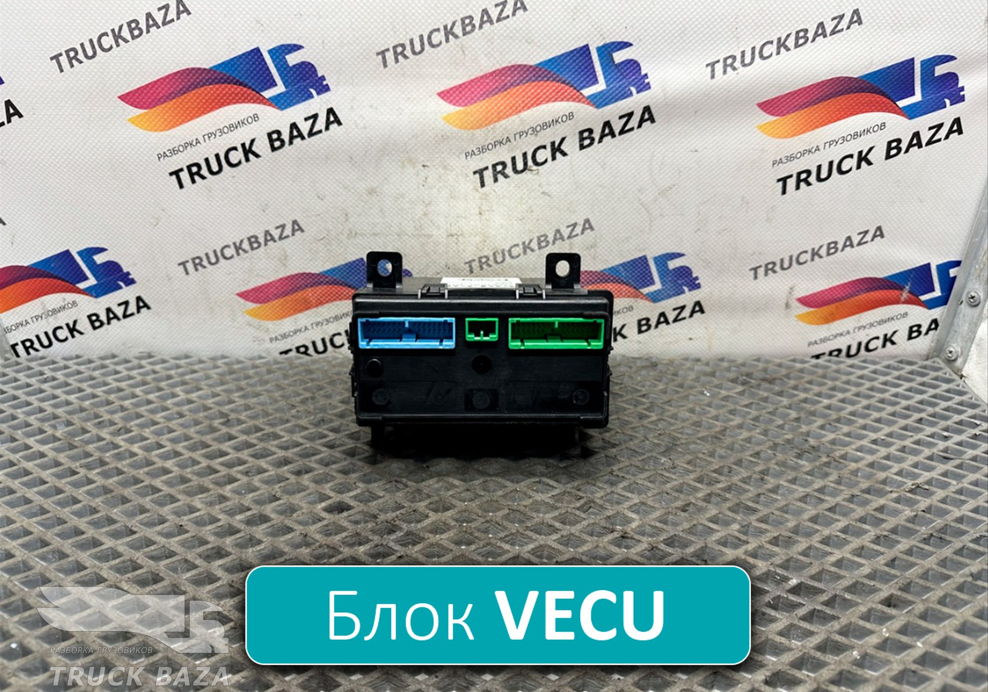 21067820 Блок управления VECU для Renault T