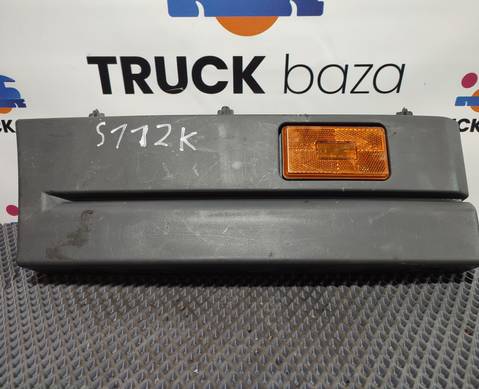 1779119 Накладка корпуса подножек правого для Scania