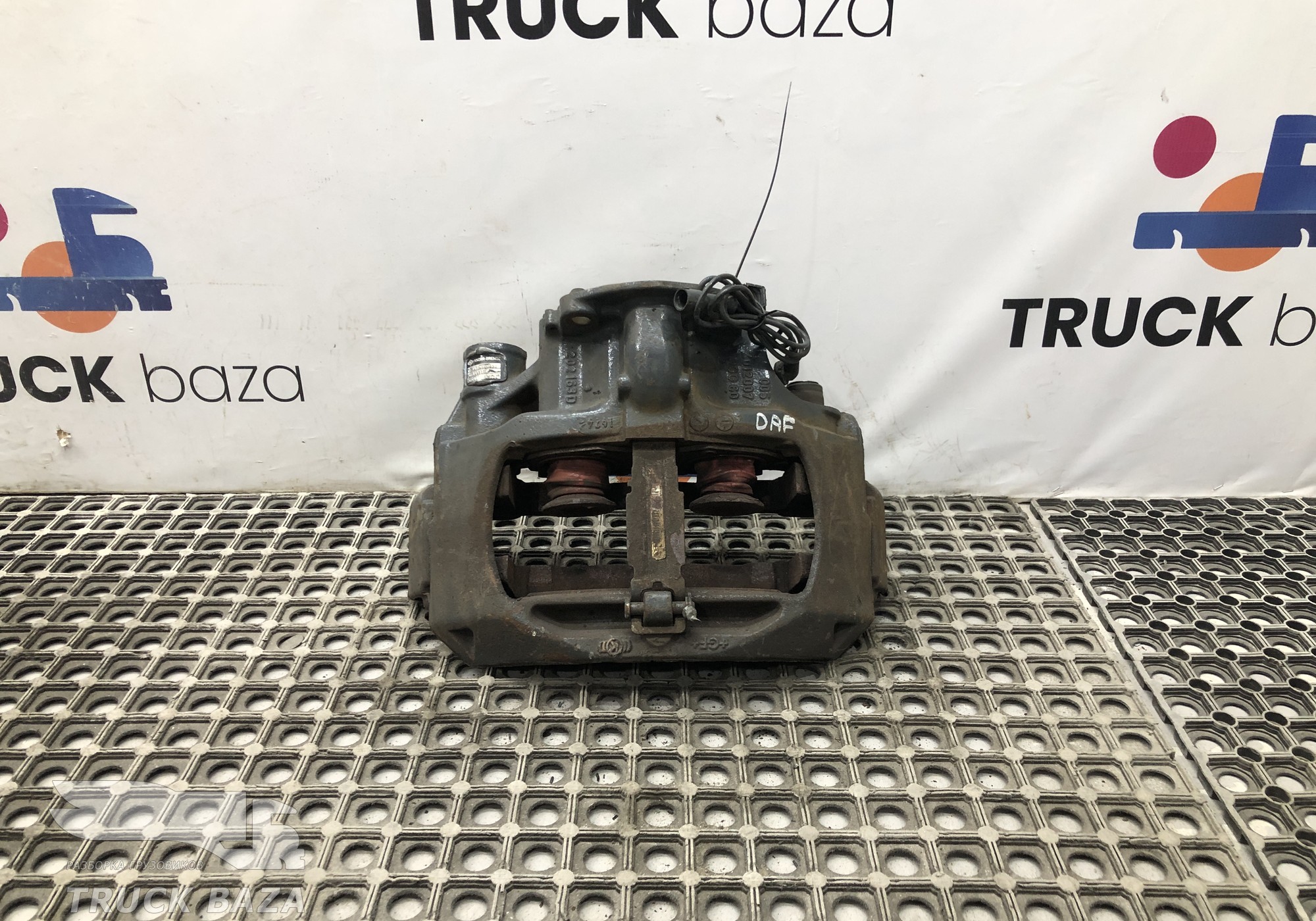 1658010 Суппорт передний правый / задний левый для Daf CF II (с 2006 по 2013)