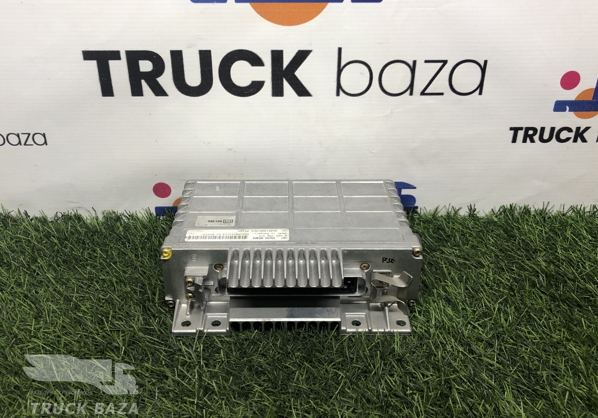 0265150315 Блок управления ABS