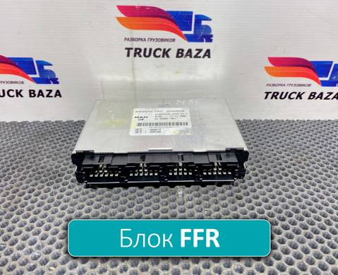 81258057087 Блок электронный Elektronik FFR 24V для Man TGL I (с 2005 по 2008)