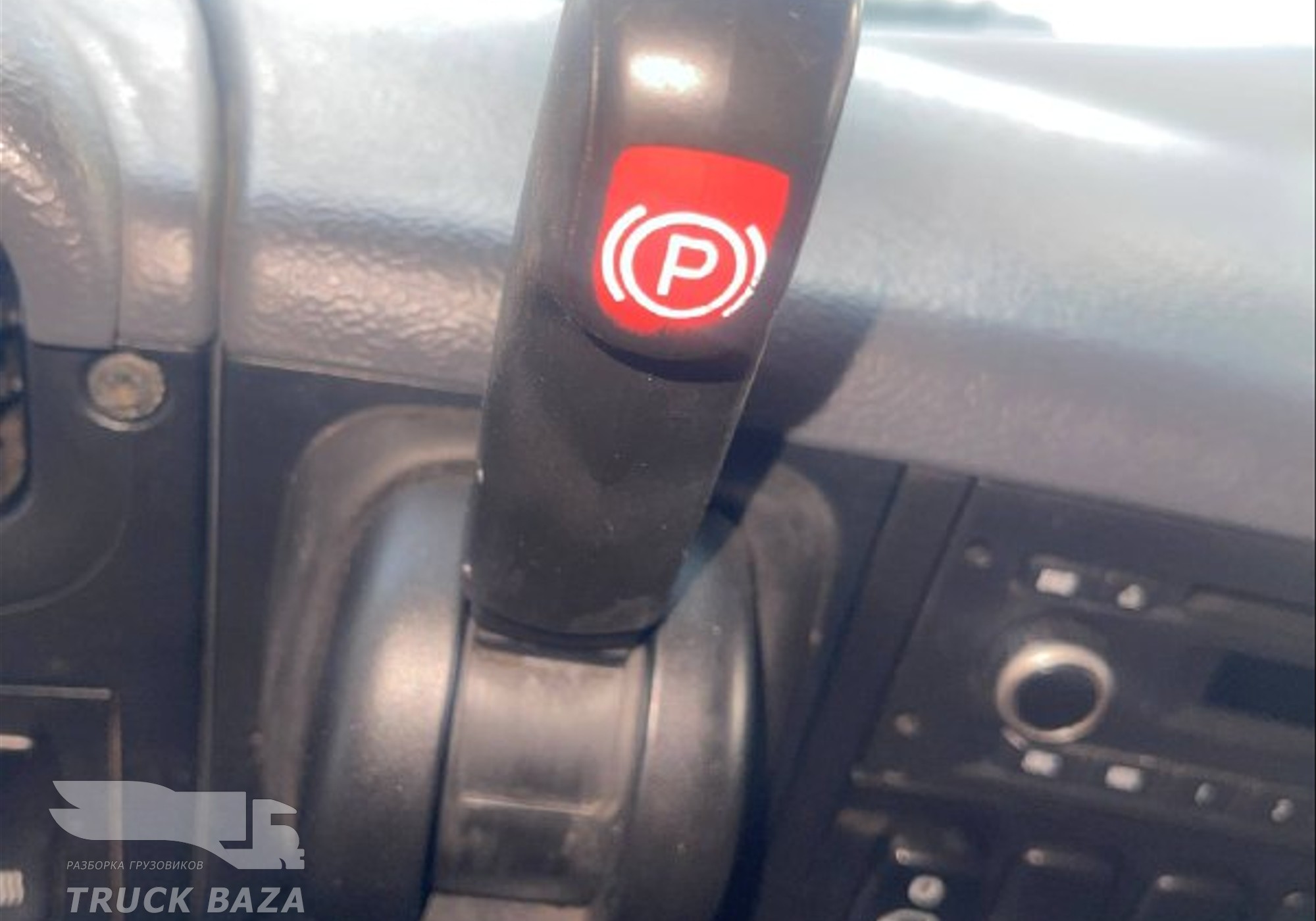 1774968 Кран ручного тормоза