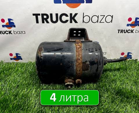 81514010194 Ресивер воздушный 4 L