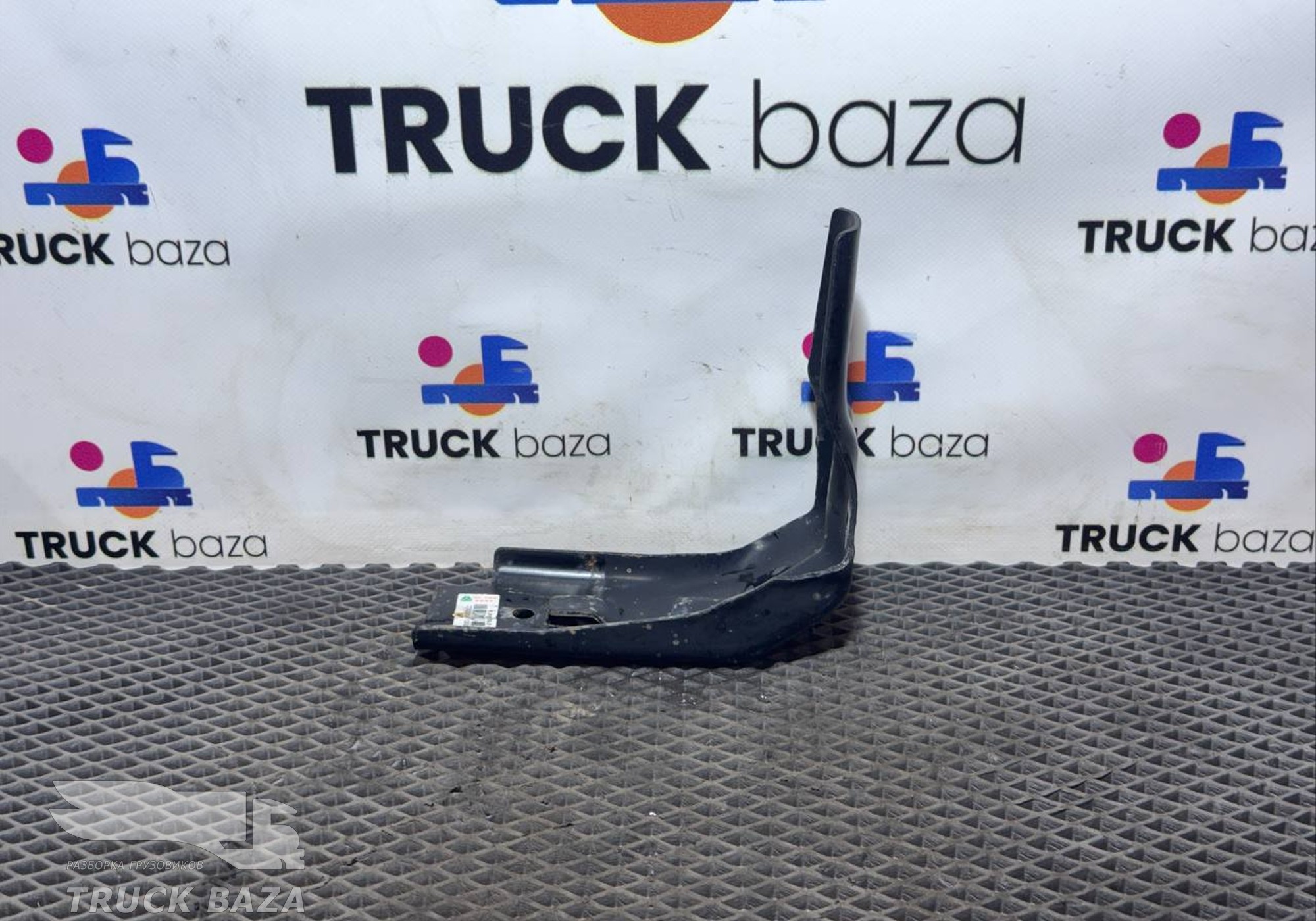 810W629105184 Кронштейн спойлера для Sinotruk Sitrak C7H