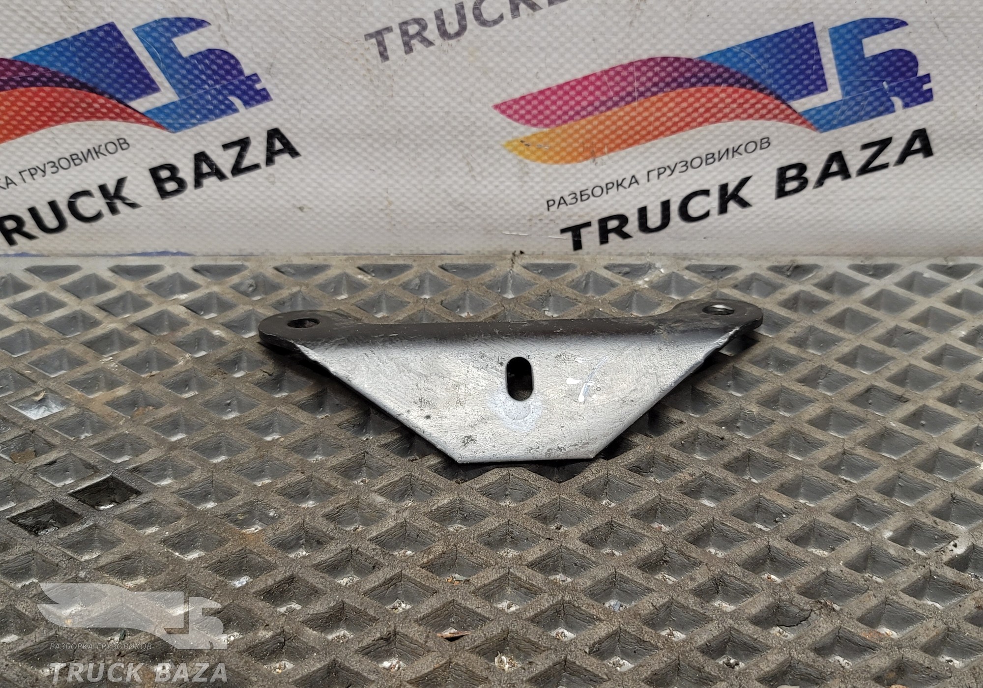 9424294069 Кронштейн трубок КПП G211-9 для Mercedes-Benz Axor