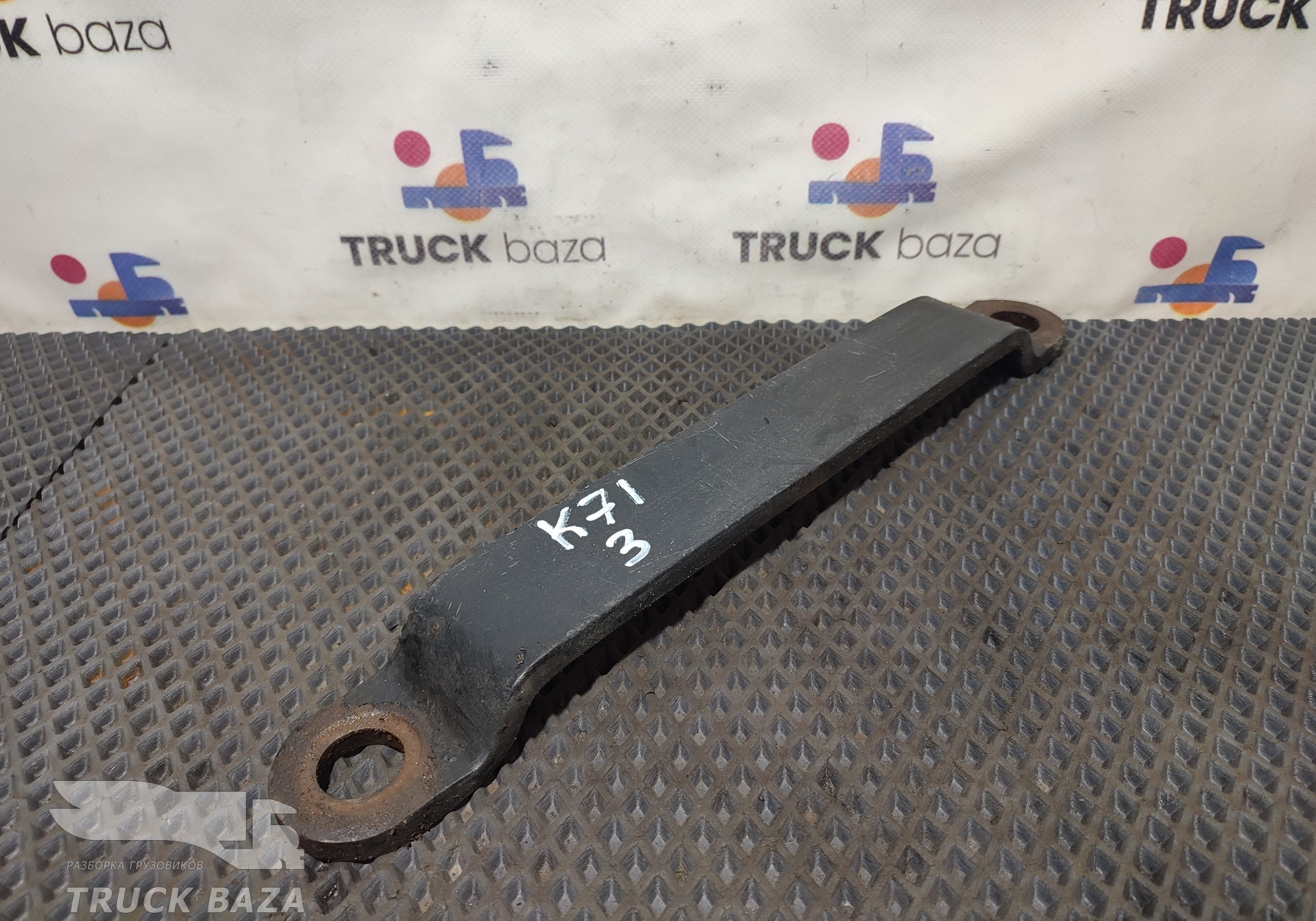 656562906060 Стойка переднего стабилизатора для КАМАЗ 54901