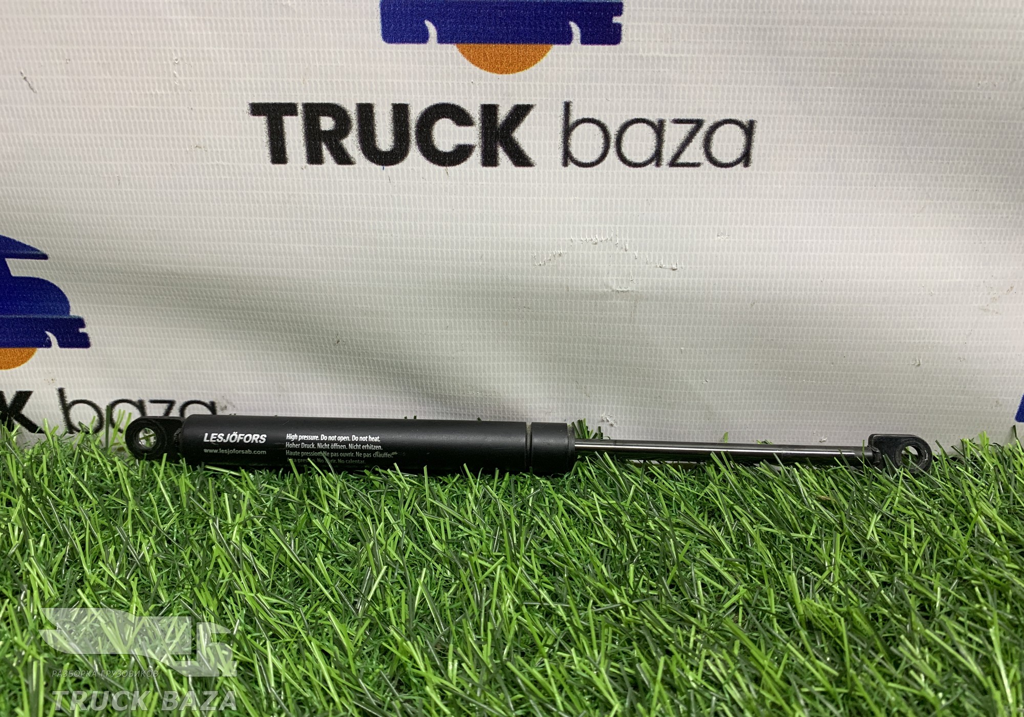 1347962 Амортизатор рулевой колонки