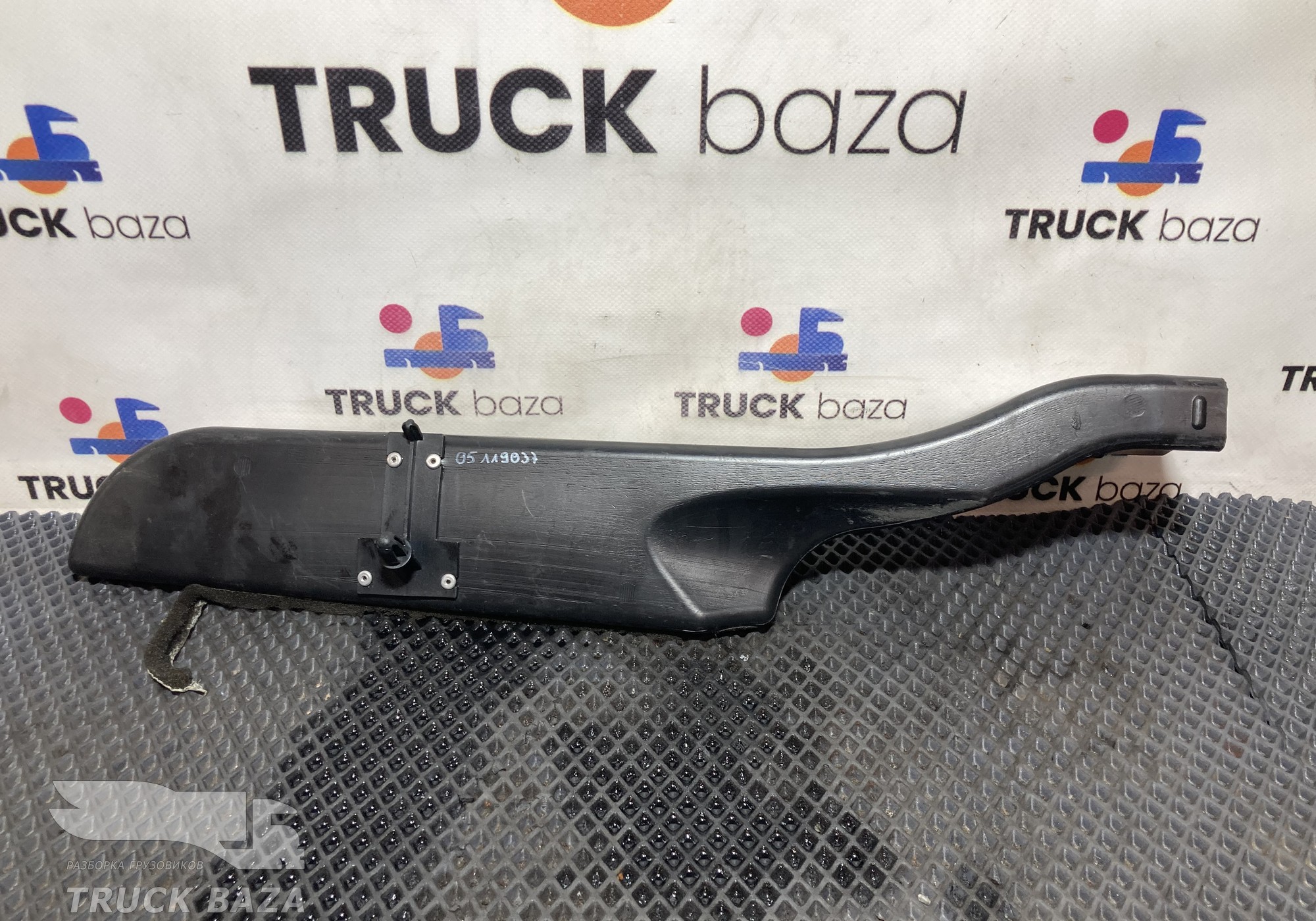 81619500436 Воздуховод отопителя