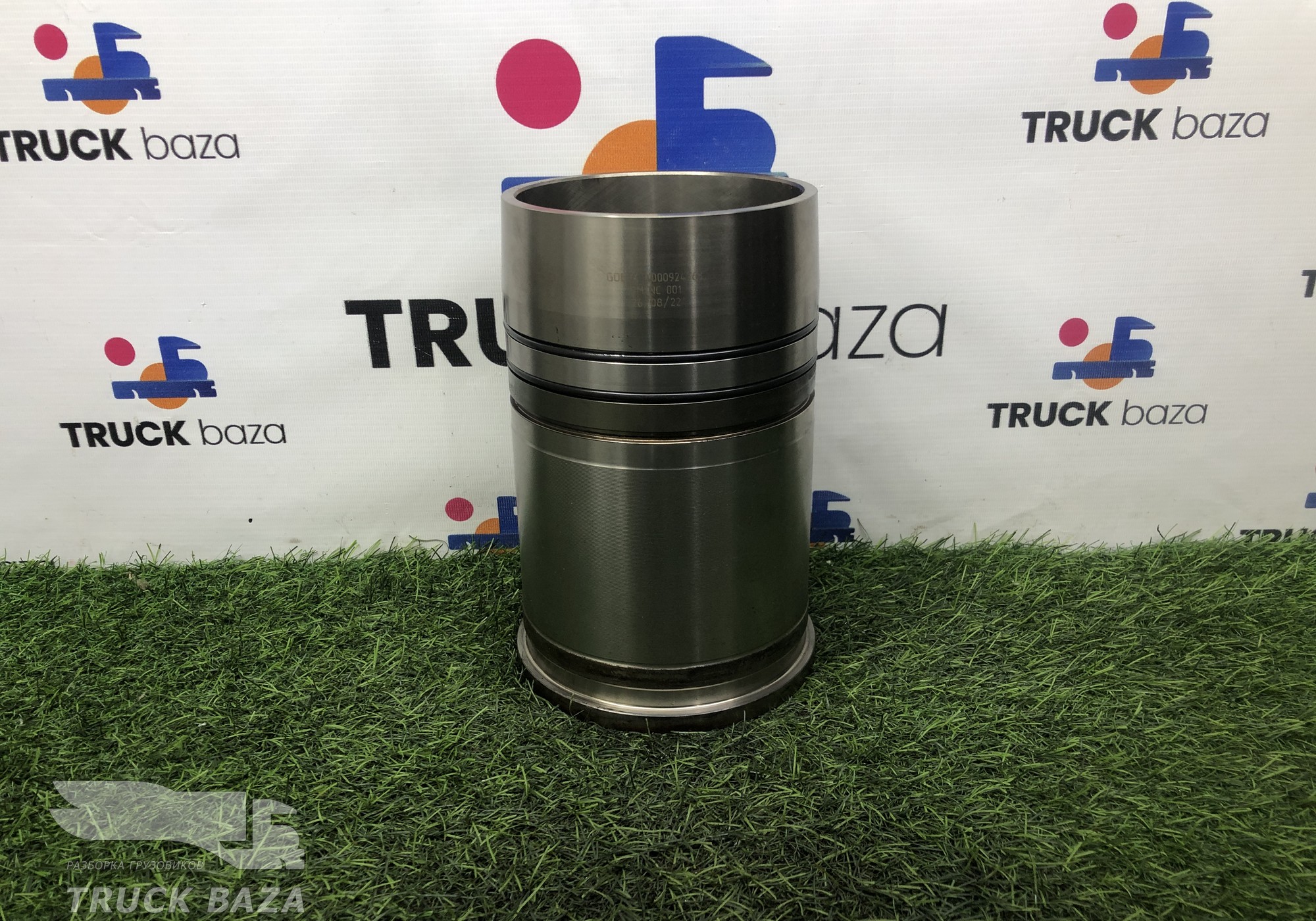 K000924763 Гильза цилиндра для КАМАЗ 54901