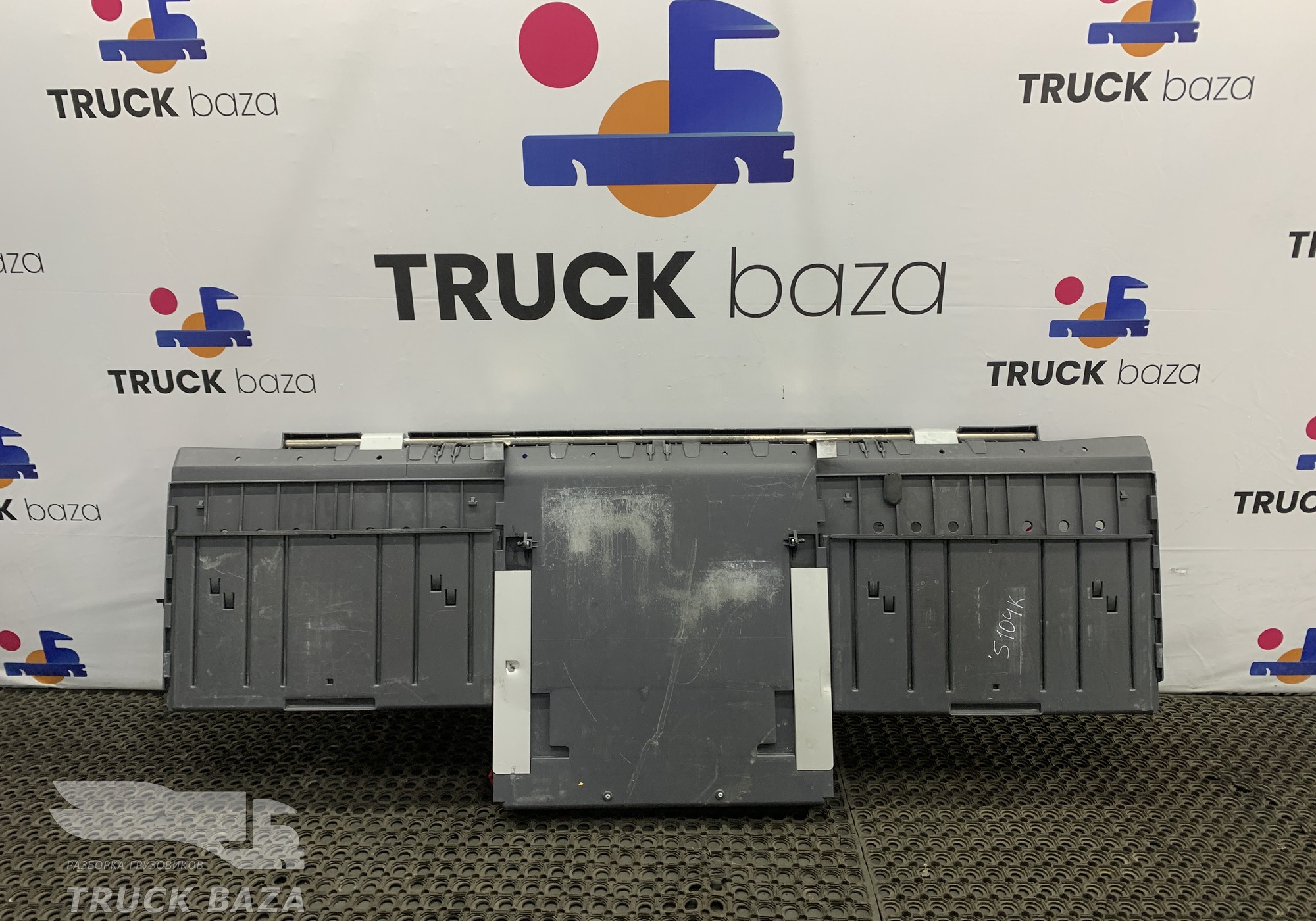 1900378 Полка спальника